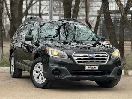 Subaru Outback 2015 года за 6 000 000 тг. в Алматы