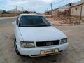 Audi 80 1991 года за 850 000 тг. в Бейнеу – фото 7