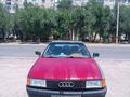 Audi 80 1987 года за 700 000 тг. в Тараз – фото 2