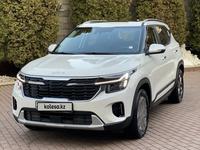 Kia Seltos 2024 года за 10 600 000 тг. в Алматы