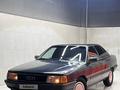 Audi 100 1989 годаfor2 500 000 тг. в Астана – фото 59