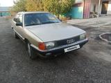 Audi 100 1988 годаүшін2 100 000 тг. в Алматы