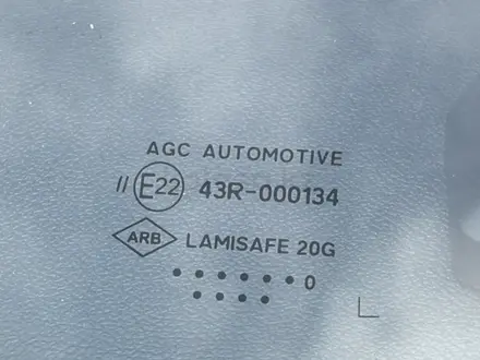 ВАЗ (Lada) Largus Cross 2020 года за 5 650 000 тг. в Петропавловск – фото 18