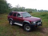 Toyota Hilux Surf 1992 года за 2 500 000 тг. в Павлодар – фото 4