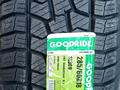 285/60/18 Goodride SL369 A/T All Terrain за 50 000 тг. в Алматы – фото 3