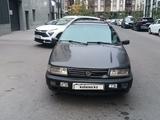Volkswagen Passat 1994 годаүшін850 000 тг. в Астана