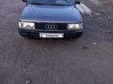 Audi 80 1991 года за 950 000 тг. в Караганда