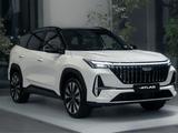 Geely Atlas Flagship 2026 года за 13 490 000 тг. в Костанай – фото 3