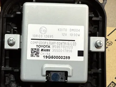 Блок розжига новый в оригинале за 95 000 тг. в Шымкент – фото 4