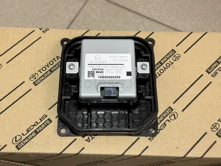 Блок розжига новый в оригинале за 95 000 тг. в Шымкент