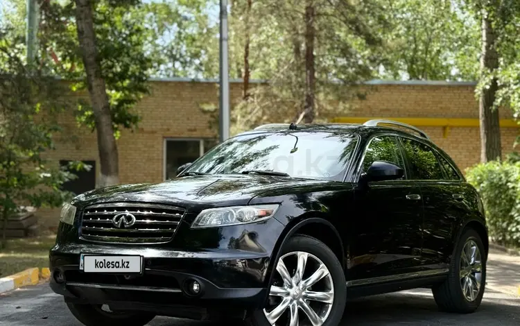 Infiniti FX35 2007 годаүшін6 100 000 тг. в Караганда