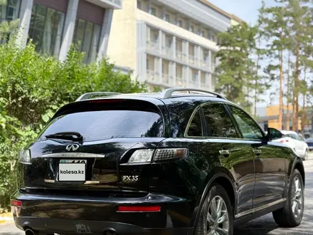 Infiniti FX35 2007 года за 6 100 000 тг. в Караганда – фото 10