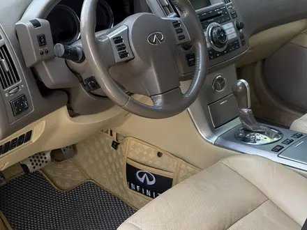 Infiniti FX35 2007 года за 6 100 000 тг. в Караганда – фото 16