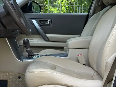 Infiniti FX35 2007 года за 6 100 000 тг. в Караганда – фото 17