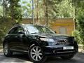 Infiniti FX35 2007 годаүшін6 100 000 тг. в Караганда – фото 2