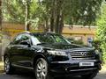Infiniti FX35 2007 годаүшін6 100 000 тг. в Караганда – фото 3