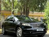 Infiniti FX35 2007 года за 6 100 000 тг. в Караганда – фото 3