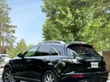 Infiniti FX35 2007 года за 6 100 000 тг. в Караганда – фото 6
