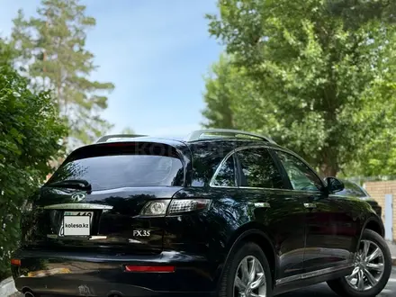 Infiniti FX35 2007 года за 6 100 000 тг. в Караганда – фото 7