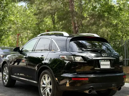 Infiniti FX35 2007 года за 6 100 000 тг. в Караганда – фото 9
