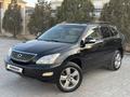 Lexus RX 330 2004 годаfor7 600 000 тг. в Актау – фото 9