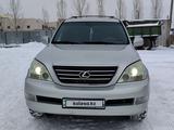 Lexus GX 470 2008 годаfor12 500 000 тг. в Актобе