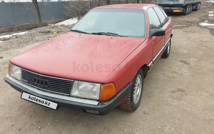 Audi 100 1990 года за 1 100 000 тг. в Астана