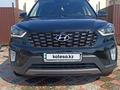 Hyundai Creta 2020 годаүшін11 200 000 тг. в Уральск – фото 12