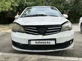 FAW V5 2013 годаүшін400 000 тг. в Атырау – фото 5