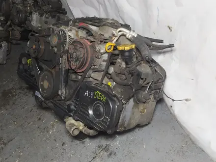 Двигатель Subaru EJ253 не фазный EJ25 2.5 с EGRүшін420 000 тг. в Караганда – фото 3