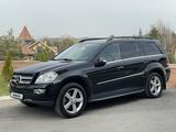 Mercedes-Benz GL 500 2007 года за 11 000 000 тг. в Алматы