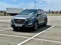 Hyundai Tucson 2020 годаүшін11 000 000 тг. в Актобе