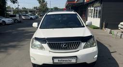 Lexus RX 350 2007 годаfor9 800 000 тг. в Алматы – фото 3