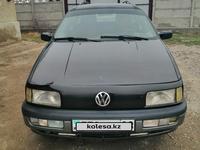 Volkswagen Passat 1990 годаүшін1 300 000 тг. в Тараз