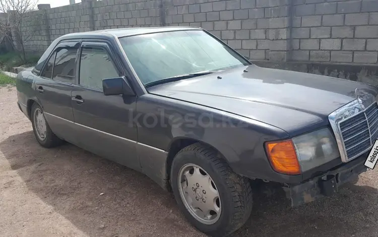 Mercedes-Benz E 230 1992 года за 750 000 тг. в Тараз