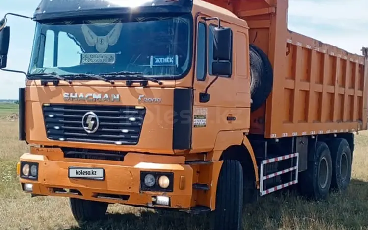 Shacman (Shaanxi)  F2000 2012 года за 10 000 000 тг. в Бурабай (Боровое)