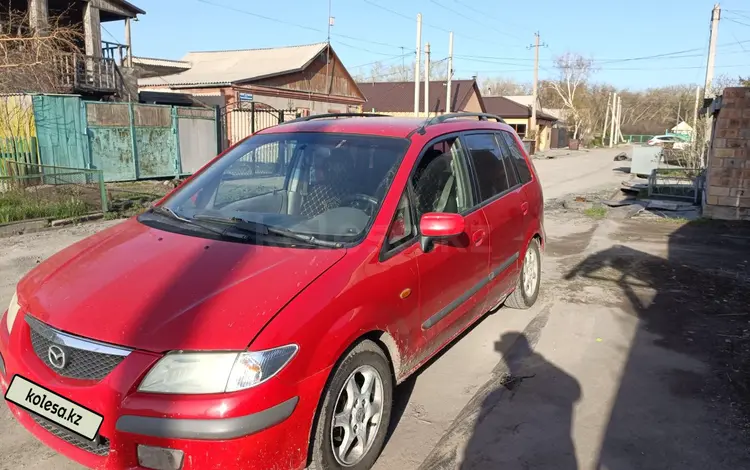 Mazda Premacy 1999 года за 2 100 000 тг. в Караганда