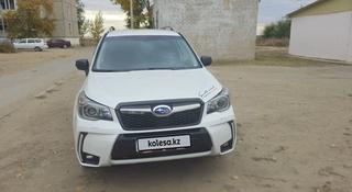 Subaru Forester 2014 года за 9 700 000 тг. в Усть-Каменогорск