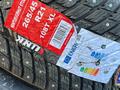 ILink WinterVorhut Stud II 265/45 R21 108T XL — зимние шины с шипами за 85 000 тг. в Алматы