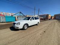 ВАЗ (Lada) Priora 2171 2012 года за 2 400 000 тг. в Уральск