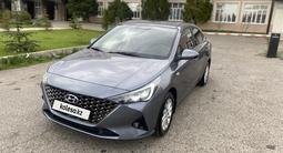 Hyundai Accent 2020 года за 8 300 000 тг. в Тараз