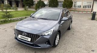 Hyundai Accent 2020 года за 8 300 000 тг. в Тараз