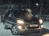 Kia Sportage 2008 годаүшін6 500 000 тг. в Караганда – фото 2