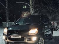 Kia Sportage 2008 годаfor6 500 000 тг. в Караганда