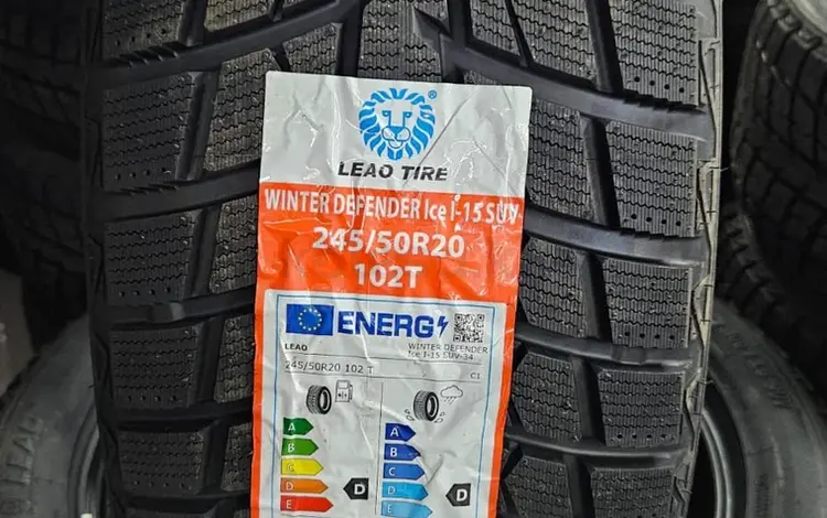 245 50 20. Leao TIRE за 320 000 тг. в Алматы