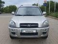 Hyundai Tucson 2008 годаfor5 650 000 тг. в Актобе