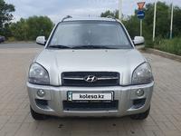 Hyundai Tucson 2008 годаүшін5 550 000 тг. в Актобе