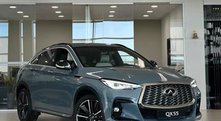 Infiniti QX55 2021 года за 17 990 000 тг. в Астана