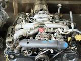 Ej253 EJ-25 VVTI Контрактный двигатель Субару привозной мотор за 500 000 тг. в Астана