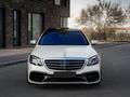 Mercedes-Benz S 500 2013 года за 31 100 000 тг. в Алматы – фото 7